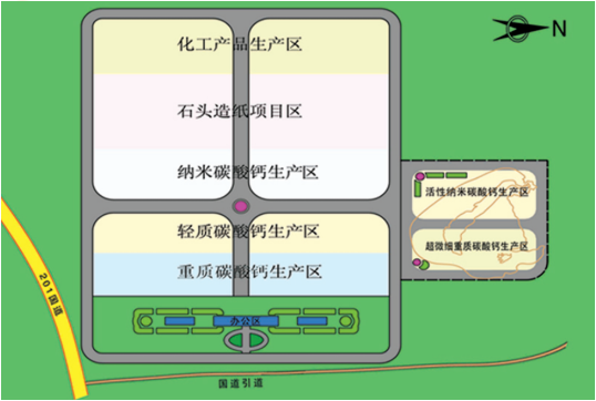 集團(tuán)全力助推黑龍江省雞西市麻山區(qū)委托招商招商引資，擴(kuò)大石墨產(chǎn)業(yè)高質(zhì)量發(fā)展格局，帶動特色產(chǎn)業(yè)提質(zhì)增效！